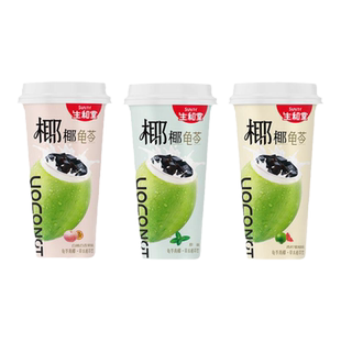 生和堂可吸龟苓膏青椰龟苓饮解馋下午茶390g杯装休闲龟苓爽龟苓饮
