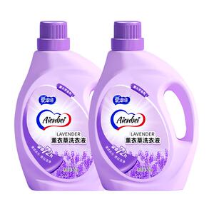 爱恩倍薰衣草香型洗衣液香氛持久留香味去黄去污渍正品家用整箱批
