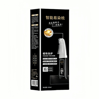 明星推荐8分钟染发剂柒立方染发膏旗舰店男士染发梳植物不沾头皮