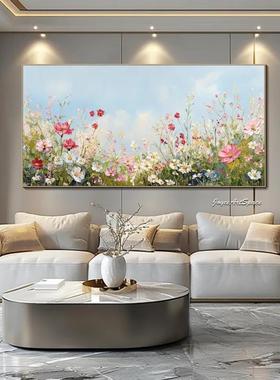 大芬村手绘油画抽象粉红色花卉小清新花卉客厅装饰画卧室肌理挂画