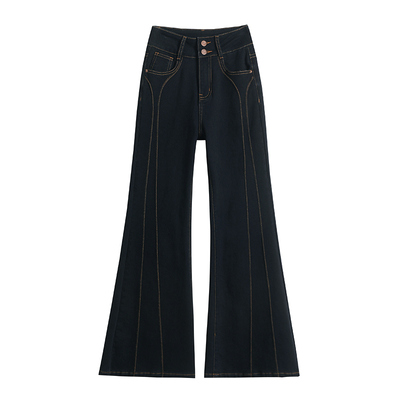 扣高腰喇叭牛仔裤女拖地裤潮