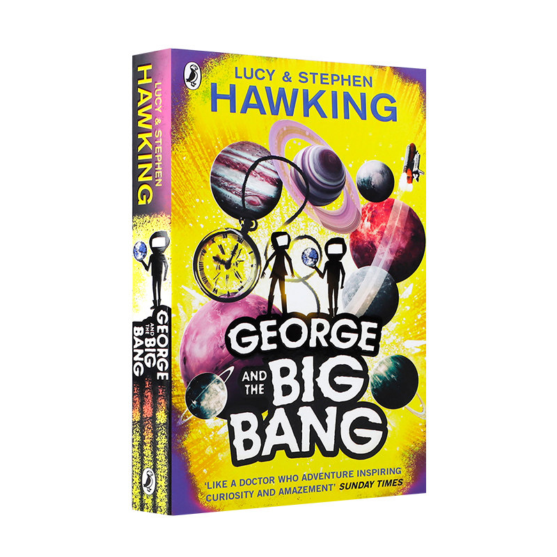 英文原版乔治的秘密钥匙#3：乔治的宇宙大爆炸George and the Big Bang史蒂芬·霍金儿童科学启蒙科幻冒险桥梁章节书宇宙探险