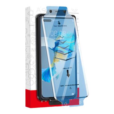 新品全胶钢化膜适用mate40系列