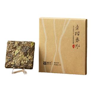「北路白茶」老树春水 福鼎白茶老寿眉正宗高山茶十年陈老白茶50g