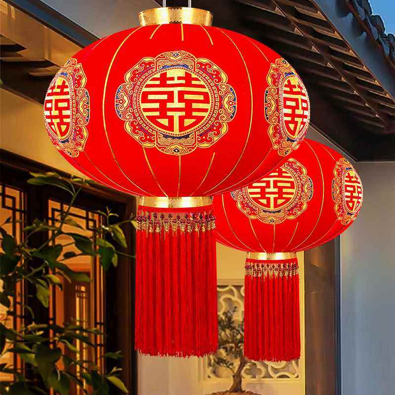 结婚喜字大红灯笼挂饰婚礼阳台用品户外婚庆门口灯笼院子装饰挂件