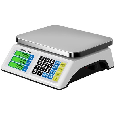 高精度电子秤计价台秤摆摊推荐
