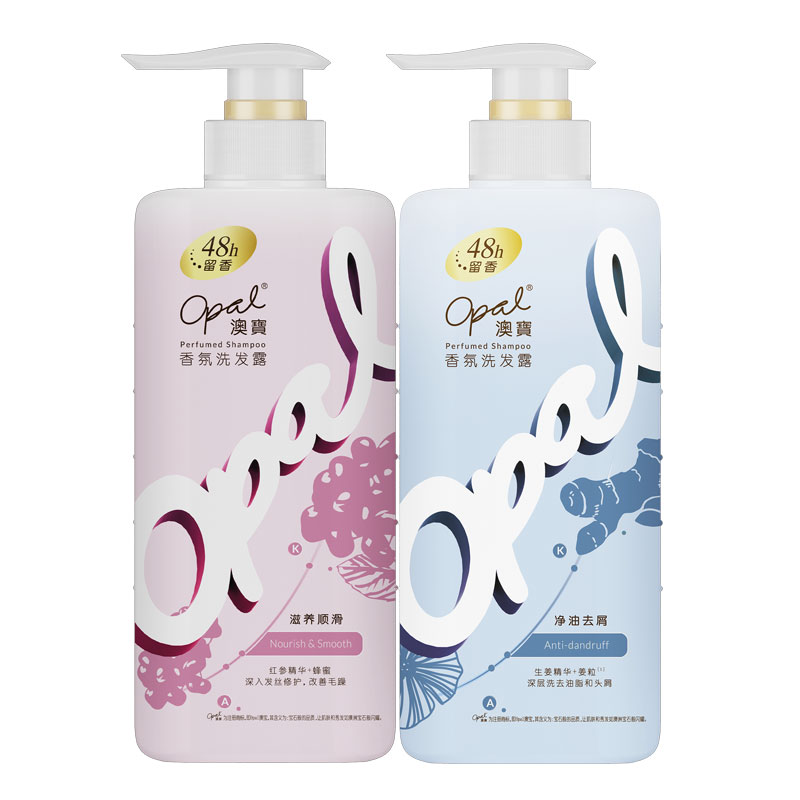 澳宝洗发水滋养顺滑净油去屑留香
