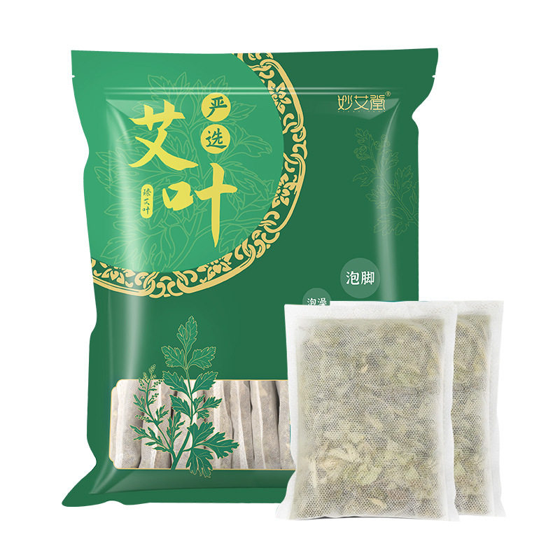 妙艾堂严选艾叶干艾草30袋独立包