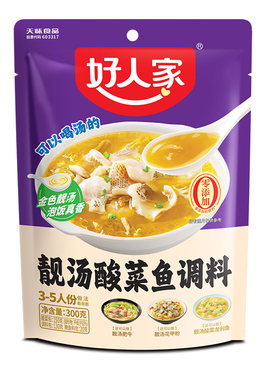好人家老坛酸菜鱼调料包