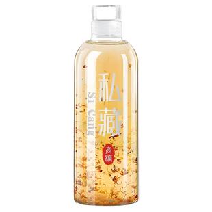 桂花酒专用泡酒瓶玻璃空瓶密封罐食品级高档酒杯自酿果酒玻璃容器