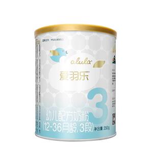 alula爱羽乐进口3段奶粉助力宝宝