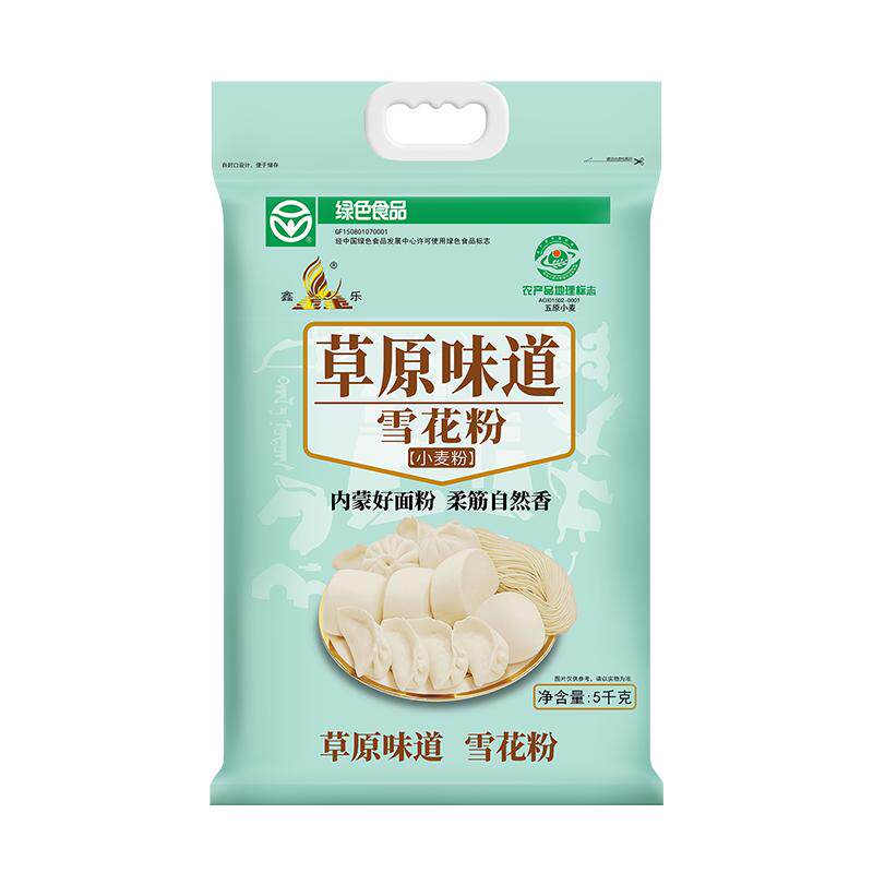 鑫乐草原味道雪花粉5kg内蒙河套平原中筋面粉面条饺子馒头通用粉