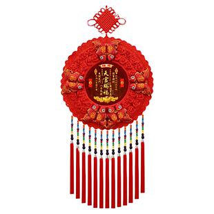 2026马年中国结挂件客厅玄关福字天官赐福喜庆过年春节新年装饰品