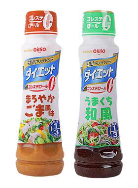 日本进口芝麻沙拉酱和风油醋汁