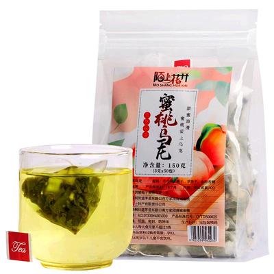 白桃三角袋装乌龙茶包