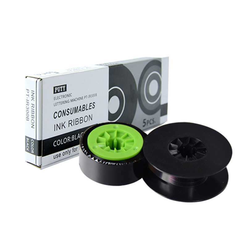 MAX线号机色带LM-370A/E380贴纸