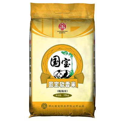 国宝桥米湖北软香米平价大