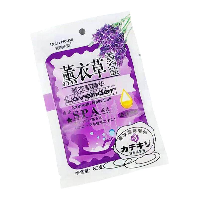 浴盐全身泡澡去角质去鸡皮牛奶柠檬奶盐洗澡香浴盐泡脚磨砂膏袋装