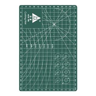 a3切割板垫板手工桌面广告裁切雕刻版a4切割垫学生写字考试美工手帐diy裁纸a2大号模型绘画a1防割垫板pvc