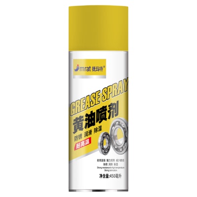 高浓度黄油喷剂黄油润滑脂防锈