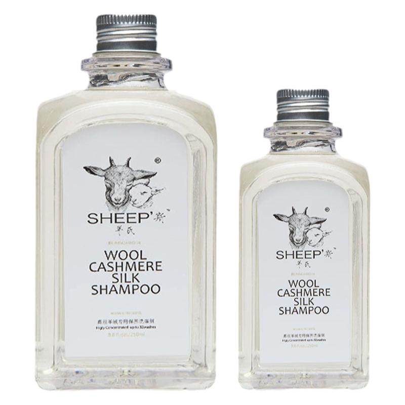 官方SHEEP'斯羊氏羊绒大衣专用洗衣液500ml 毛衣拉毛羽绒养护柔顺