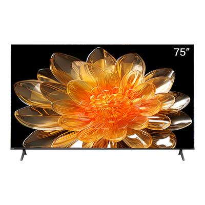 政府补贴15% 创维75A3F 75英寸4K高清 144Hz高刷智能语音电视122