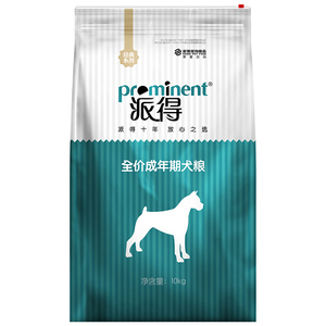派得狗粮10kg小型犬泰迪金毛比熊