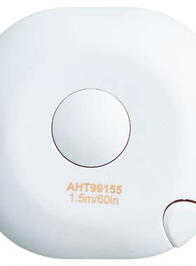 晨光软皮卷尺1.5米一键回收