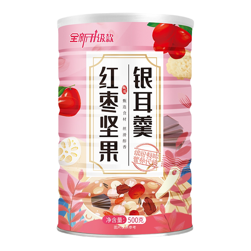 红枣坚果银耳羹冲泡即食罐装枸杞纯代餐藕粉西湖官方正品旗舰店
