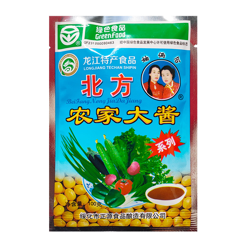 妯俩合农家酱100g黑龙江绥化特产北方农家大酱东北大酱臭酱黄豆酱