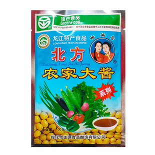 黑龙江绥化特产东北农家大酱妯俩合大酱臭酱农家酱黄豆酱豆瓣酱