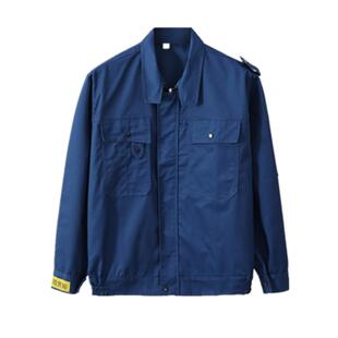 中远海运船务工作服套装长袖耐磨透气工人气焊上衣裤子春秋劳保