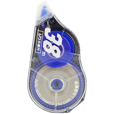 乐普升38米大容量修正带