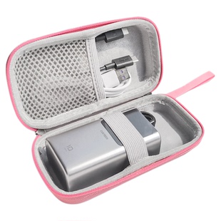 适用CUKTECH酷态科10号超级电能棒mini充电宝收纳包酷态科10000毫安迷你移动电源保护盒多重保护减震抗压配件