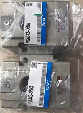 议价电磁阀VG342R-5DZ-06-X87 VG342-5DZ-10-X87现货销售适用