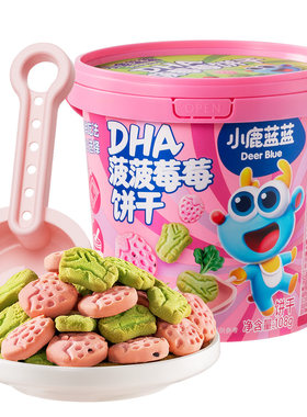 小鹿蓝蓝果蔬饼干儿童零食磨牙棒