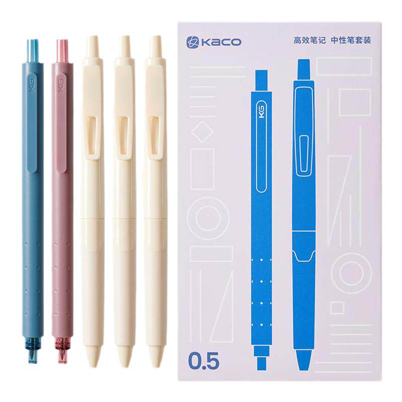 KACO 高效笔记 中性笔套装(6 支装)学生刷题书写笔记办公文具签字速干顺滑送礼