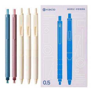 KACO 高效笔记 中性笔套装(6 支装）学生刷题书写笔记办公文具签字速干顺滑送礼