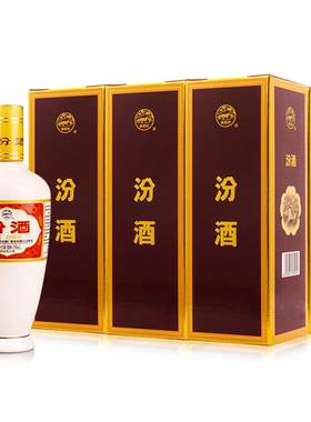 汾酒53度出口礼盒瓷汾6瓶装