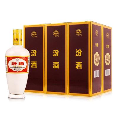 汾酒53度出口礼盒瓷汾6瓶装