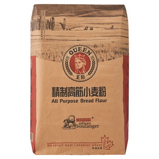 王后精制高筋小麦粉25kg烘焙蛋糕软欧面包吐司专用高筋面粉50斤