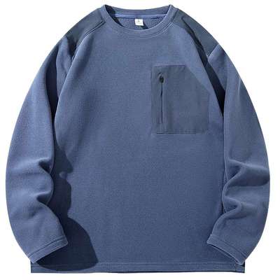 美式210g高弹聚热绒长袖T恤