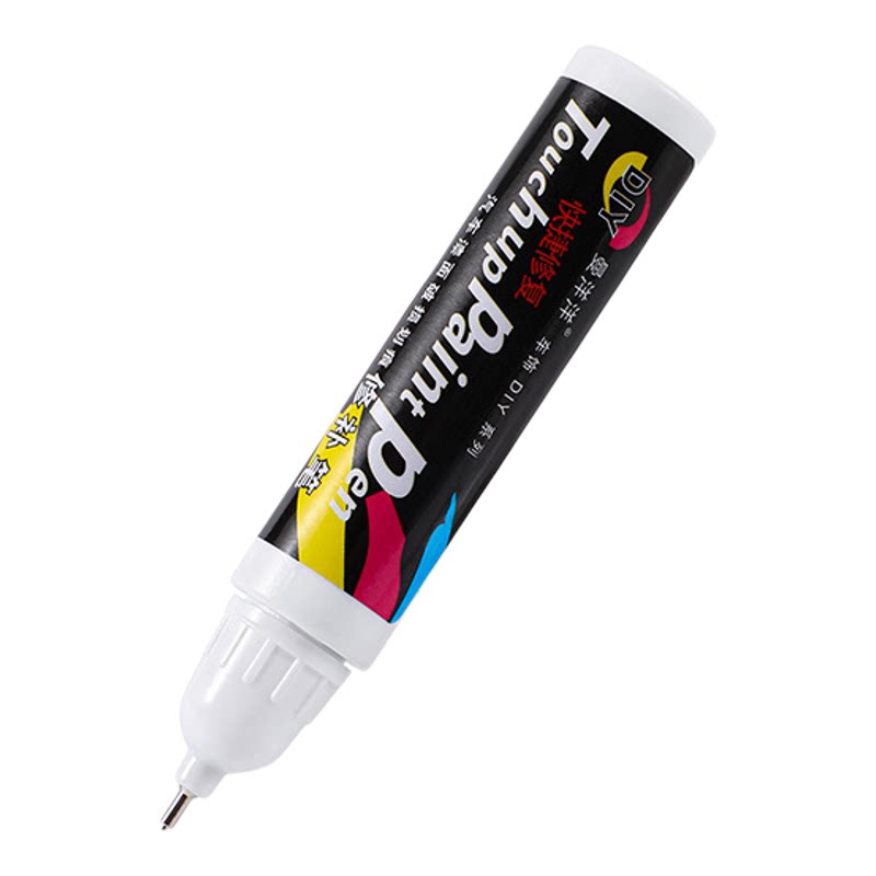 汽车漆自动喷漆手摇专用补漆笔珍珠白色划痕修复修补黑车漆面神器