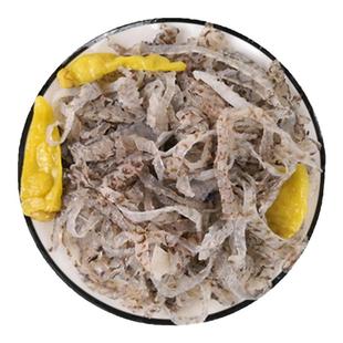 泡椒鱼皮开袋即食冷冻凉拌海味零食凉菜10袋150g新鲜香辣商用整箱