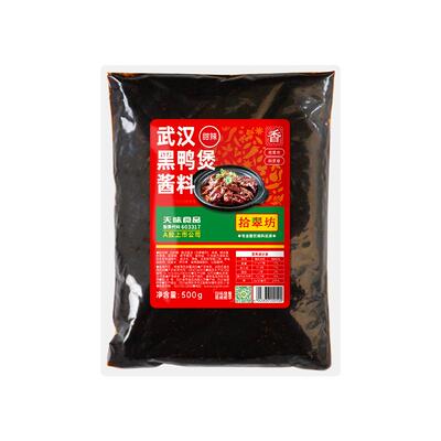 黑鸭煲酱料地道武汉甜辣风味
