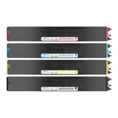 夏普BP-C2652RC3152R粉盒墨盒