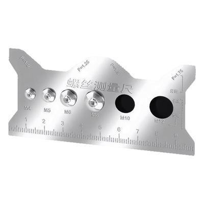 螺丝测量尺钛合金牙距测量工具