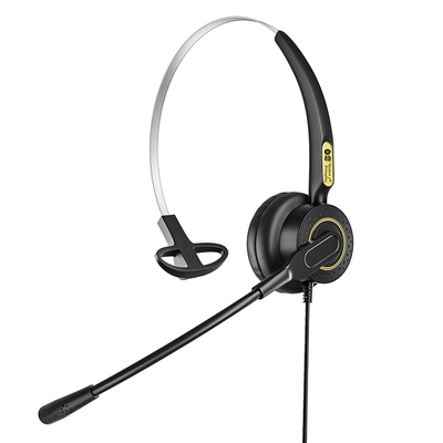 白恩dh70话务员降噪耳机耳麦