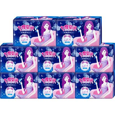 七度空间卫生巾加长夜用超薄