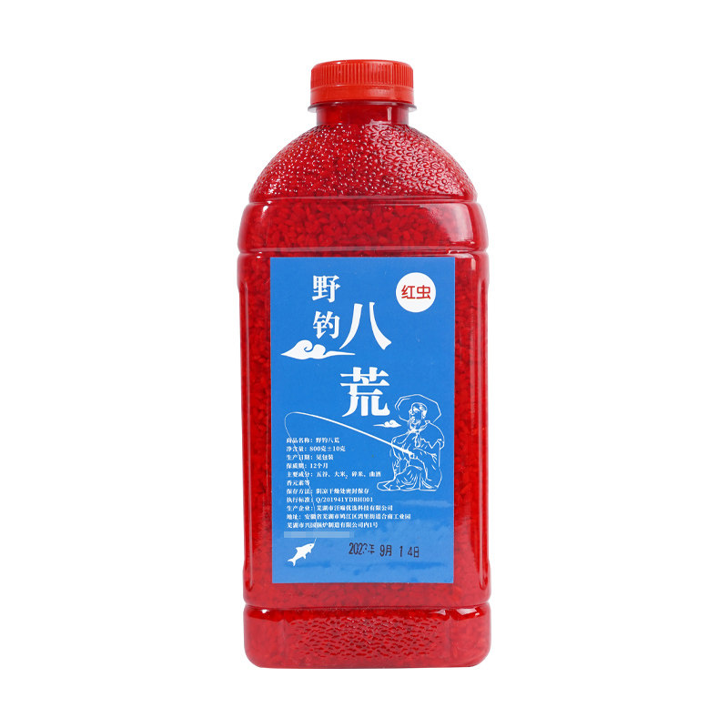 野钓酒米底窝饵料配方